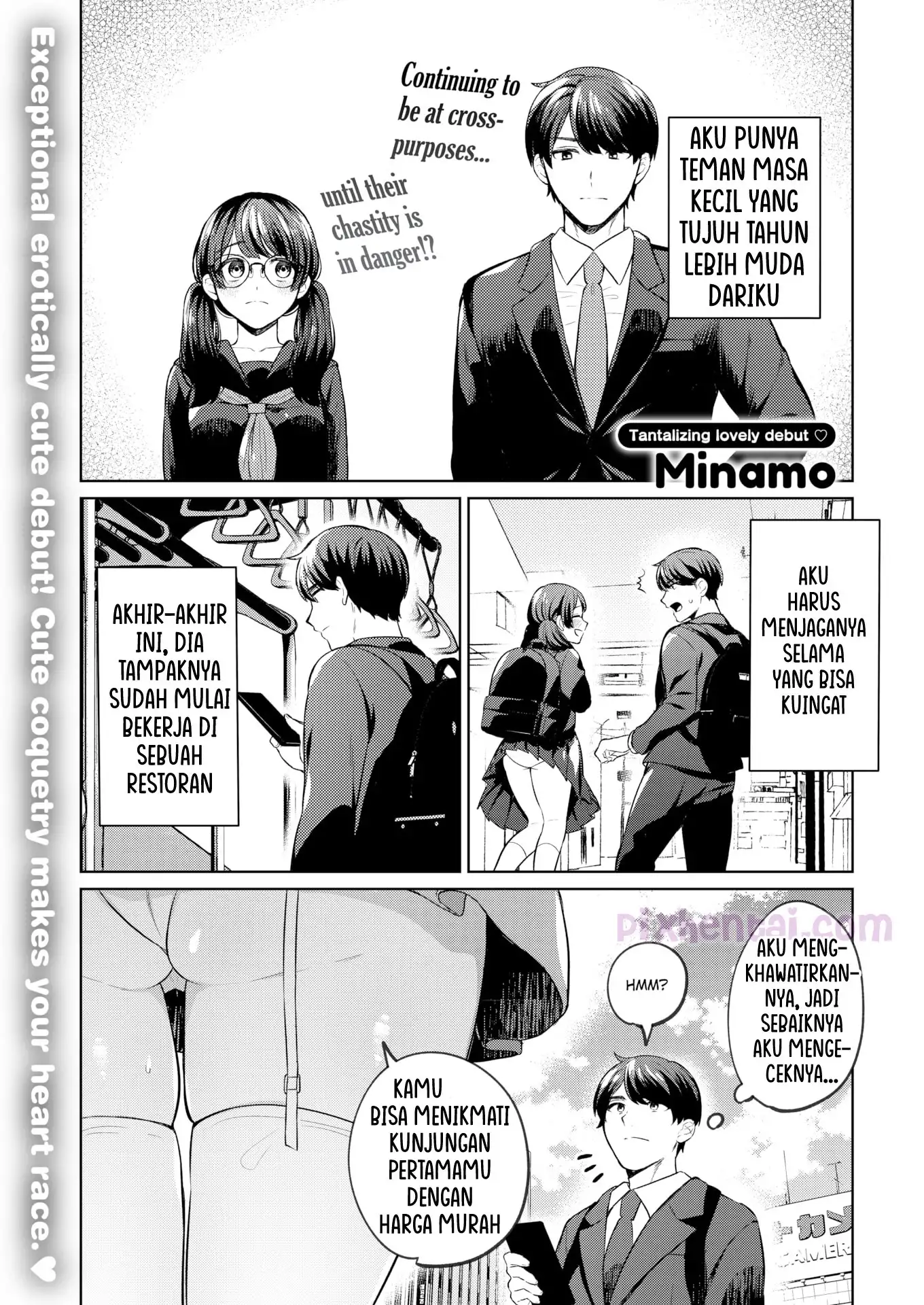 Komik hentai xxx manga sex bokep Careful of Maid Cafes Where Touching is OK 1